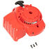 Starter Housing Red