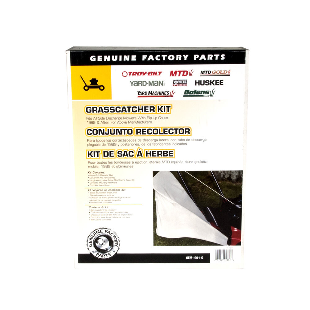 Grass catcher kit on sale