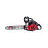 TB4218 18&quot; Gas Chainsaw