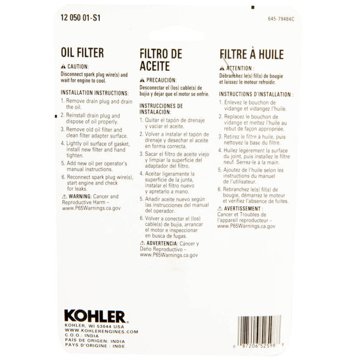 FILTER-OIL &#40;SHORT&#41; STANDARD
