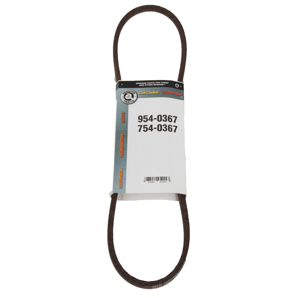 アンドリュー Snow Blower Belt - 954-0367 | Troy-Bilt Canada