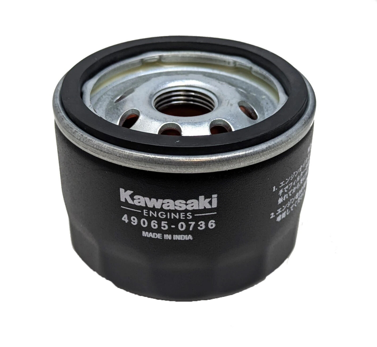 aki00 Kawasaki® Oil Filter - KM-49065-0736 | Troy-Bilt Canada