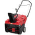 Squall&trade; 123R Snow Blower &#40;2023&#41;