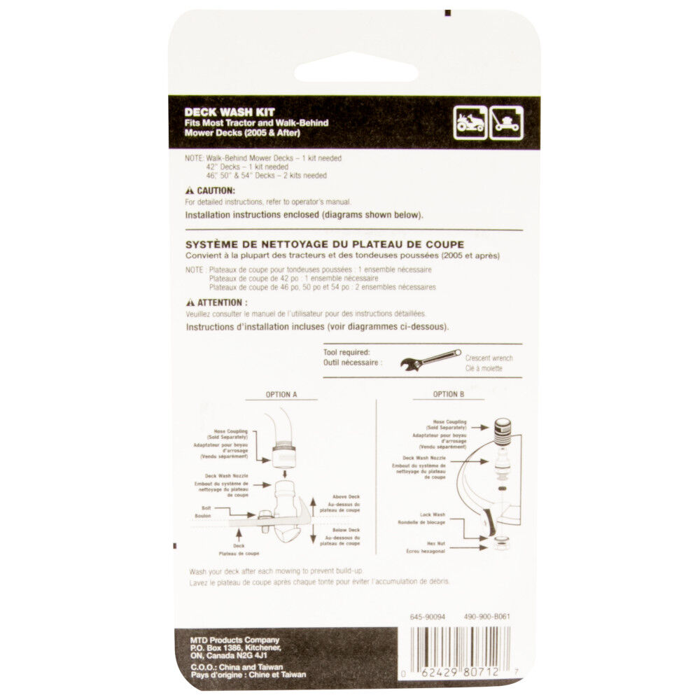 Mower deck sales wash kit