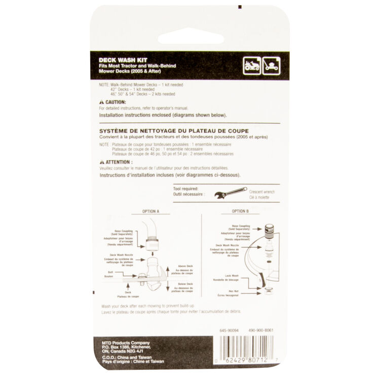 DECK WASH KIT MTD