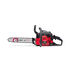 TB4216 16&quot; Gas Chainsaw