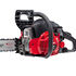 TB4216 16" Gas Chainsaw