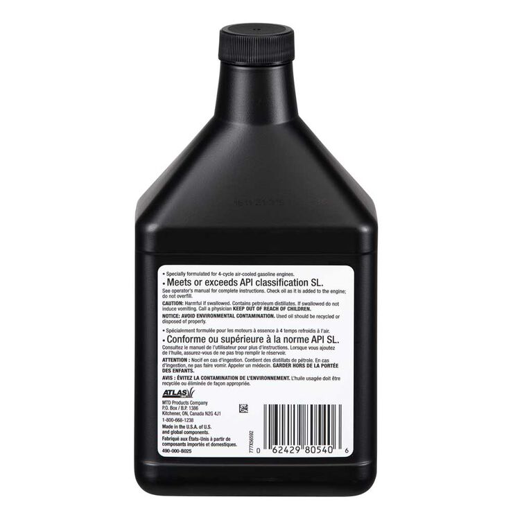 Atlas 4-Cycle SAE 30 Lawn Mower Oil