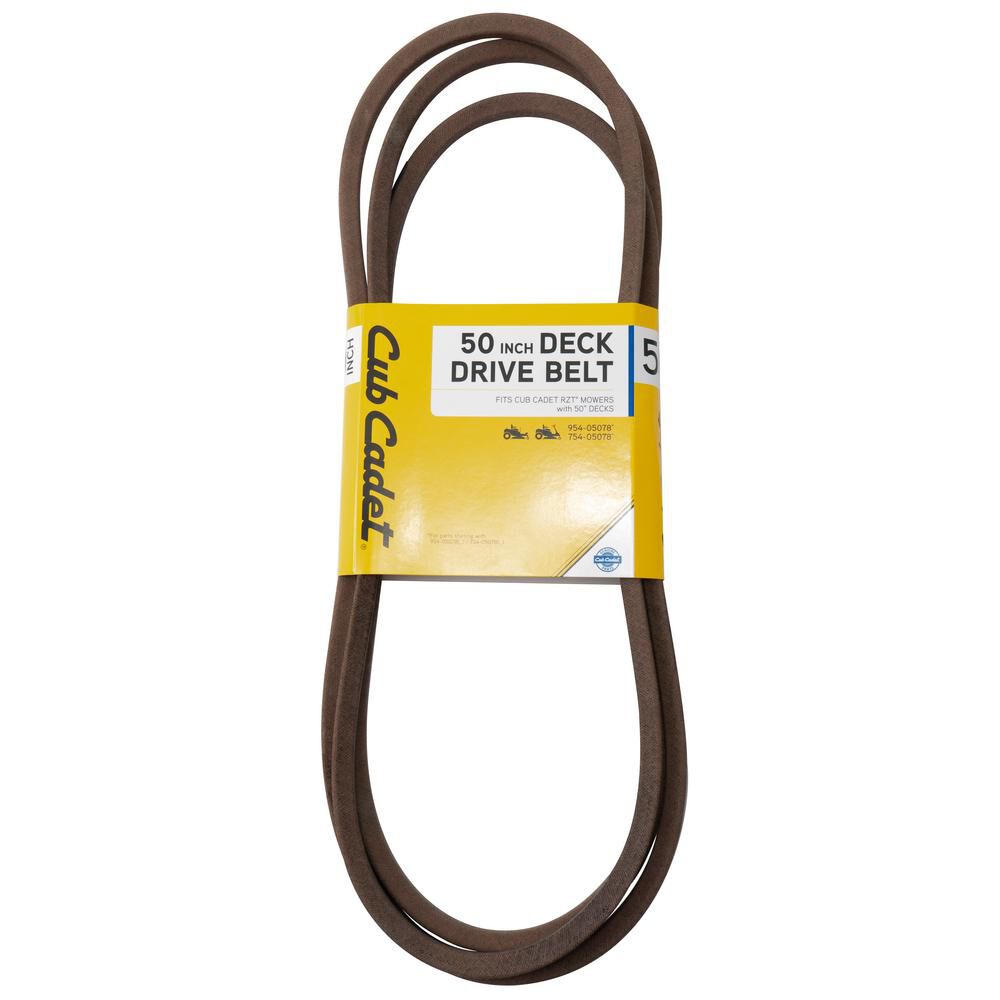 50 inch belt outlet